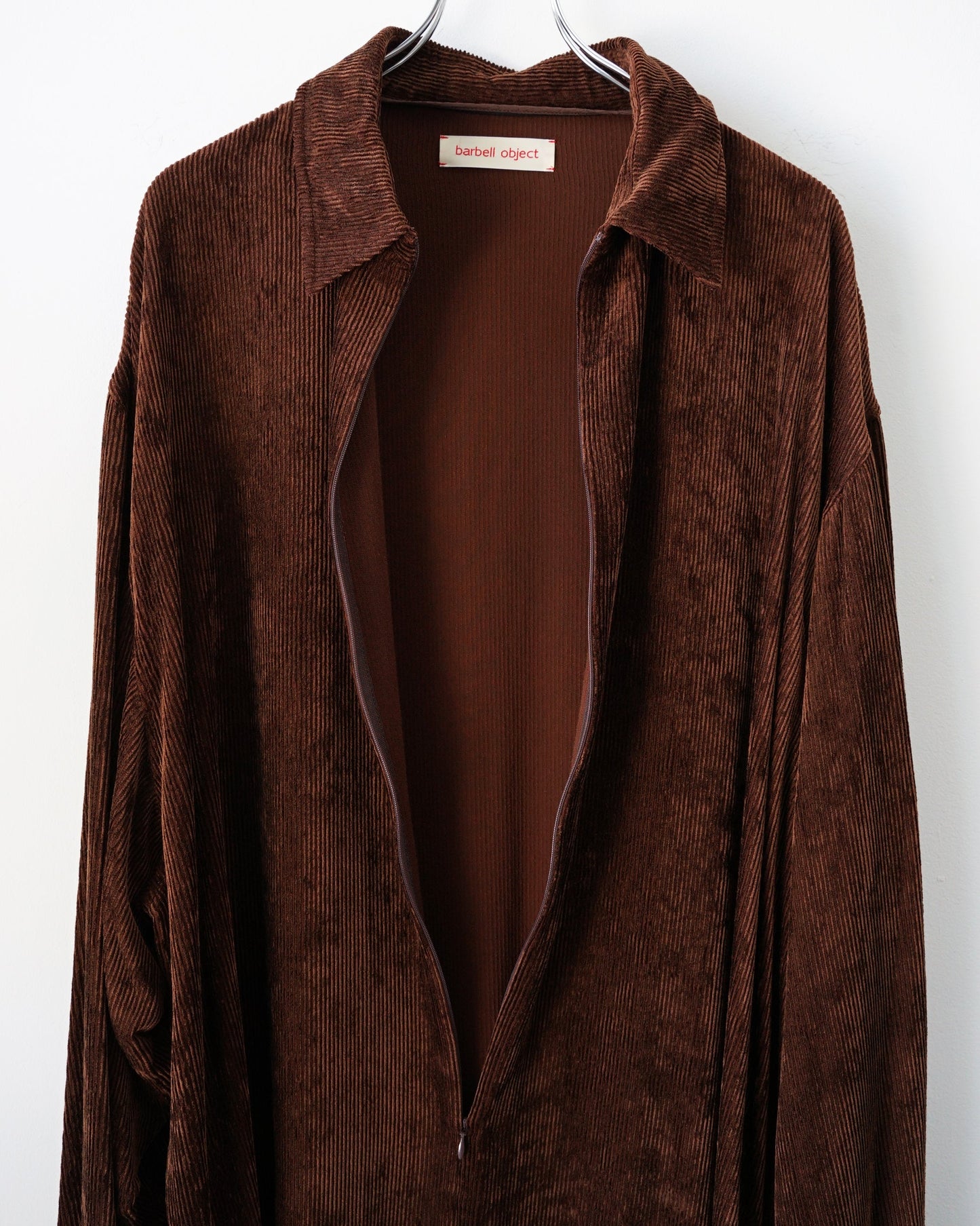 barbell object rc po