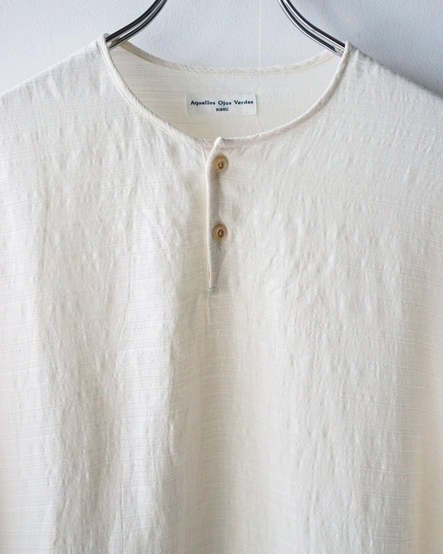 Aquellos Ojos Verdes Sleeping shirt